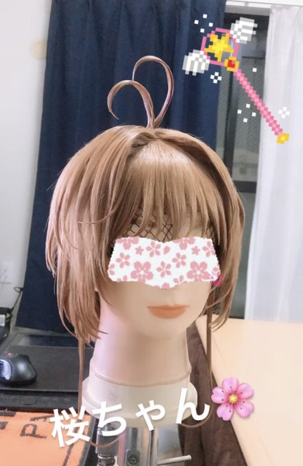 Twitterのコスプレ画像47