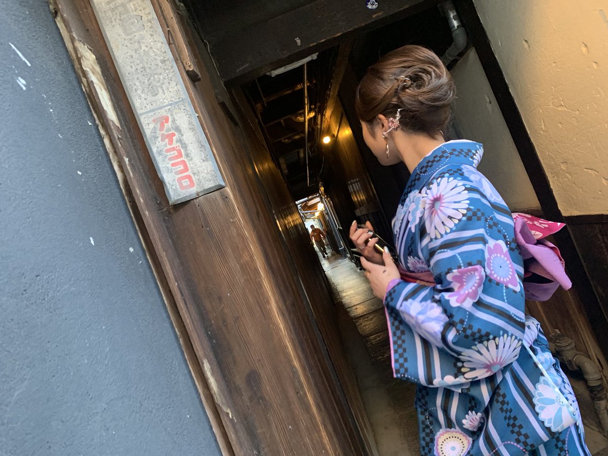 07anna11's tweet photo. 京都着物旅👘🌸 https://t.co/gaqpQKCUCK