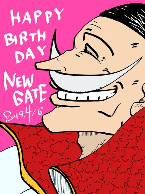 白ひげ誕生祭のtwitterイラスト検索結果 白ひげ誕生祭のtwitterイラスト検索結果