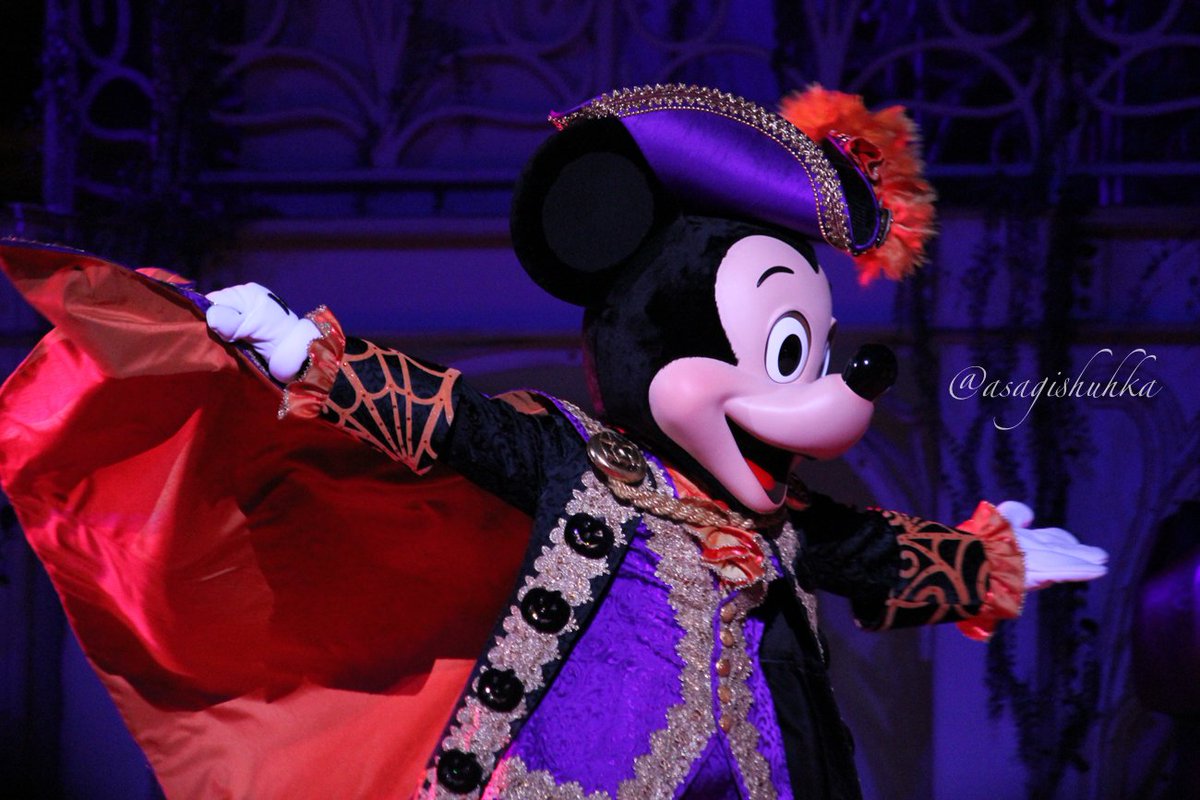 あさぎ ミステリアス マスカレード 09 10 Tds初めてのハロウィーン 1年目と2年目の違いは1年目はミッキー のみ仮面あり 2年目はビッグ8全員仮面あり その他細かい振り付けや立ち位置の違いなど ミッキーのマントプレイが楽しみでした ダンス あさぎ ミステリアス マスカレード 09 10 Tds初めてのハロウィーン 1年目と2年目の違いは1年目はミッキー のみ仮面あり 2年目はビッグ8全員仮面あり その他細かい振り付けや立ち位置の違いなど ミッキーのマントプレイが楽しみでした ダンス