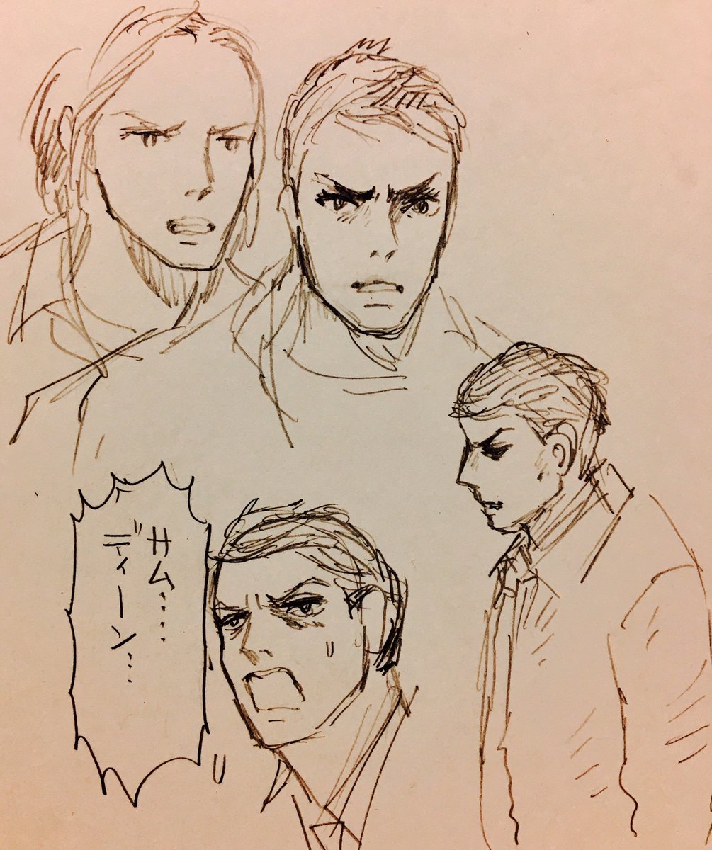 ほんとよくわからない。。さむきゃすでんきゃす。三枚目はもろぼしだいじろう先生がスパナチュ描いたらこんなかな。。ていうらくがきです。4枚目は年齢もめちゃくちゃな学ぱろ。 