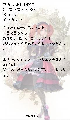 メル画メーカー Twitter Search メル画メーカー Twitter Search