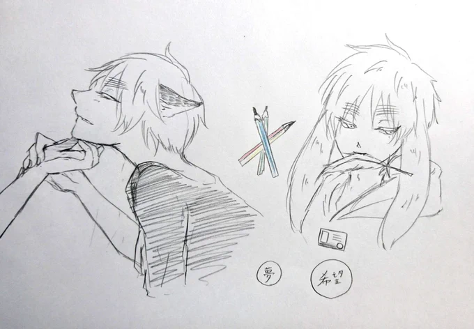 # 私を倒したら落としそうなアイテムをフォロワーさんがリプで教えてくれる

ミケヌコを倒すと落としていくアイテム

お構いありがとうございます!! 