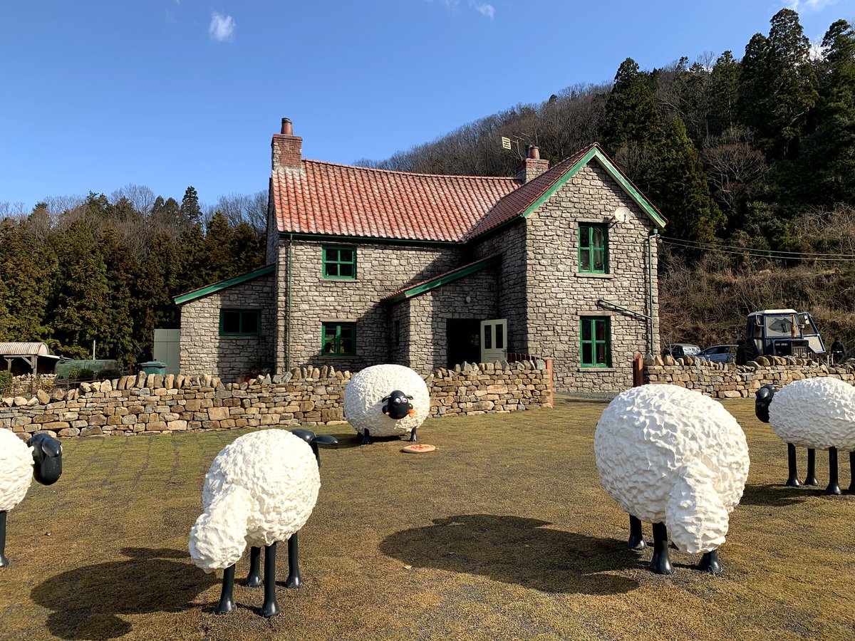 A life-size Mossy Bottom Farm attraction has just opened at English Garden ...