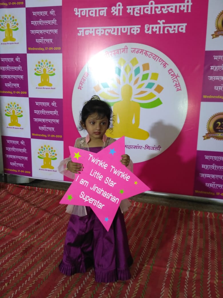 SachinJ43282788's tweet photo. #Contestant No. 060.....Pahel #jain.... Maximum #Retweets Will make Her #Win the
 #contest
#mainbhiveernandan
#jainism
#selfie
@Jainsamast https://t.co/5vPD9csKPV
