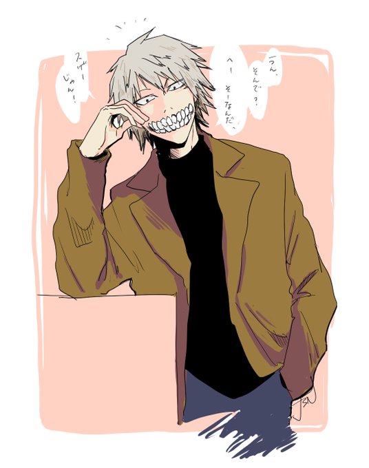 骨抜柔造のtwitterイラスト検索結果 骨抜柔造のtwitterイラスト検索結果