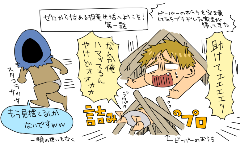 最近のやつ!!描きすぎ 