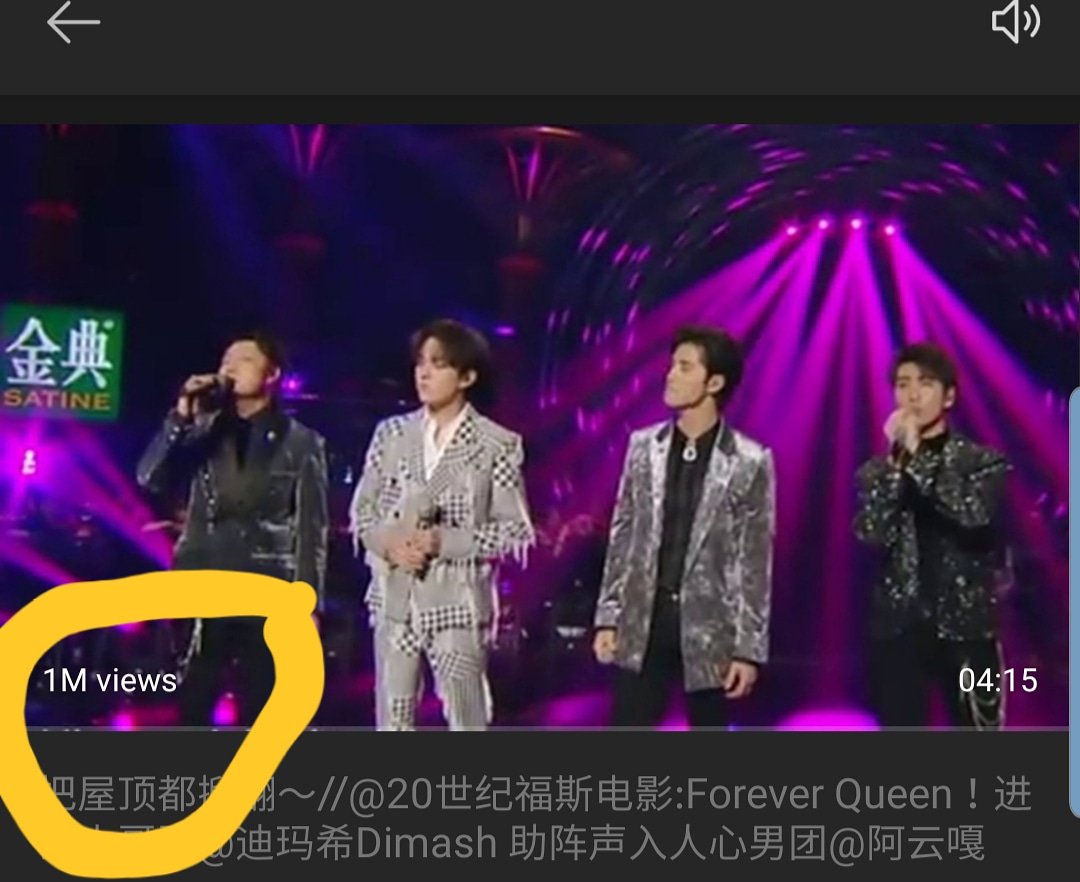 dimash_usa's tweet photo. Dimash's performance with Super Vocals on The Singer 2019, Episode 13 that just aired has already reached 1M views on Weibo 😮😲❤🌹🎶🎤🙏👏
#Dimash #FridayFeeling https://t.co/fMW78peoXv