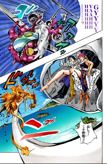 Giogio を含むマンガ一覧 いいね順 4ページ ツイコミ 仮 Giogio を含むマンガ一覧 いいね順 4ページ ツイコミ 仮