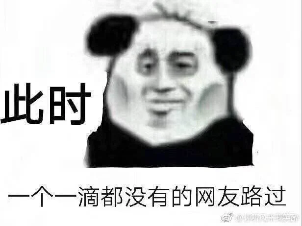 @bailinhuli 还有车速那么快 