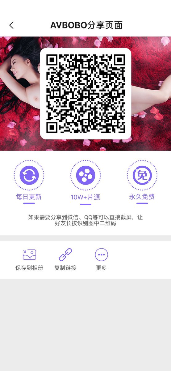 wbdbsr's tweet photo. 那去吧 https://t.co/mPrWZHWSae