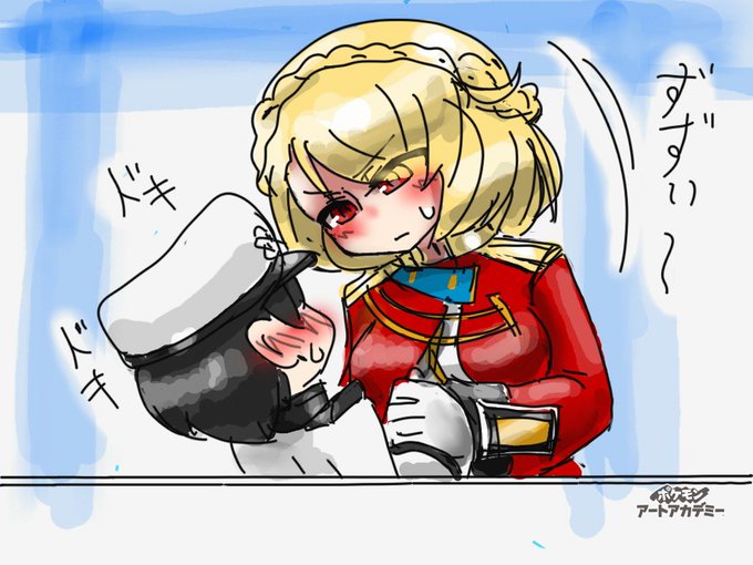ウェールズのtwitterイラスト検索結果 ウェールズのtwitterイラスト検索結果