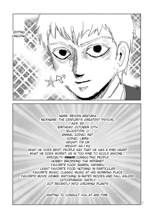 my mans,,,, he's perfect 