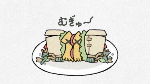 「段ボール箱 食べ物」のTwitter画像/イラスト(古い順)