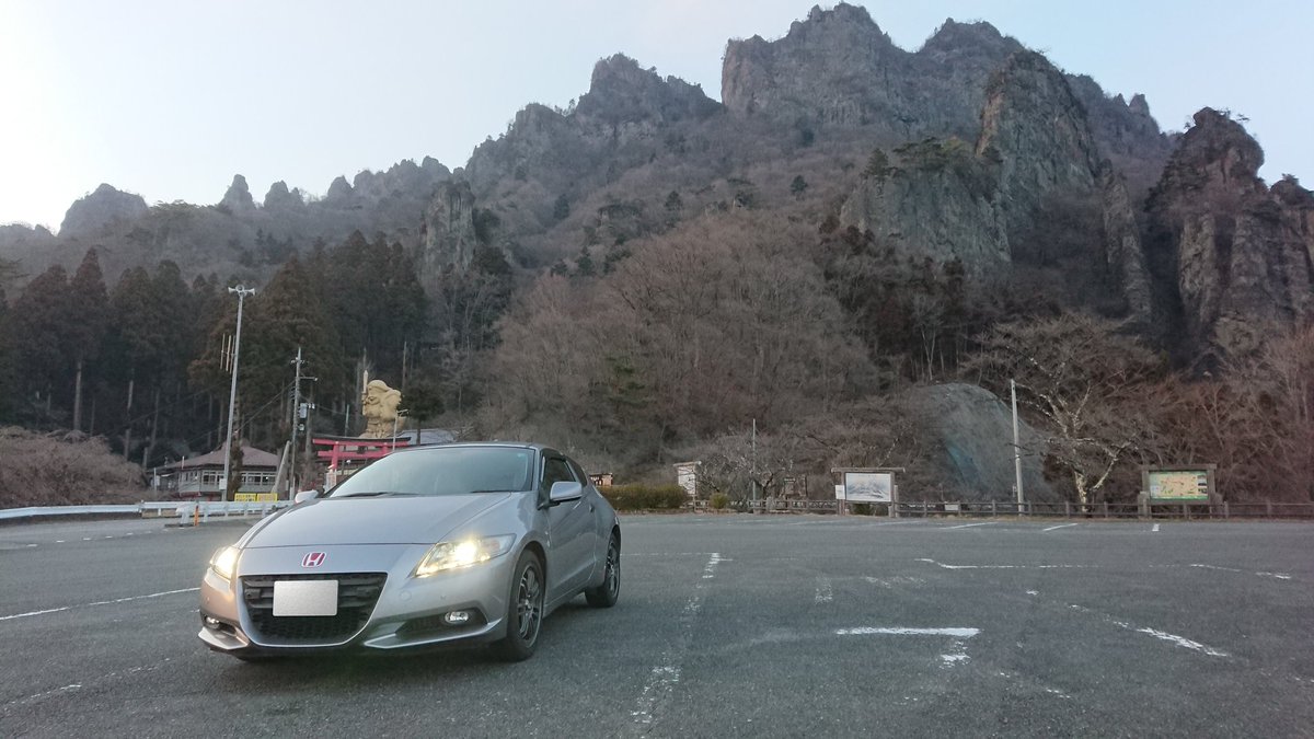 ゆのすけ୨୧ Cr Z 車乗りとして軽く自己紹介 名前 ゆのすけ 性別 男 年齢 28 住み 埼玉県 身長 167 車種 Cr Z 好き 頭文字d ドライブ 温泉 ユーロビート アニメ 嫌い 運転マナーの悪い人 一言 秩父方面に週末良く出没します お会いしま