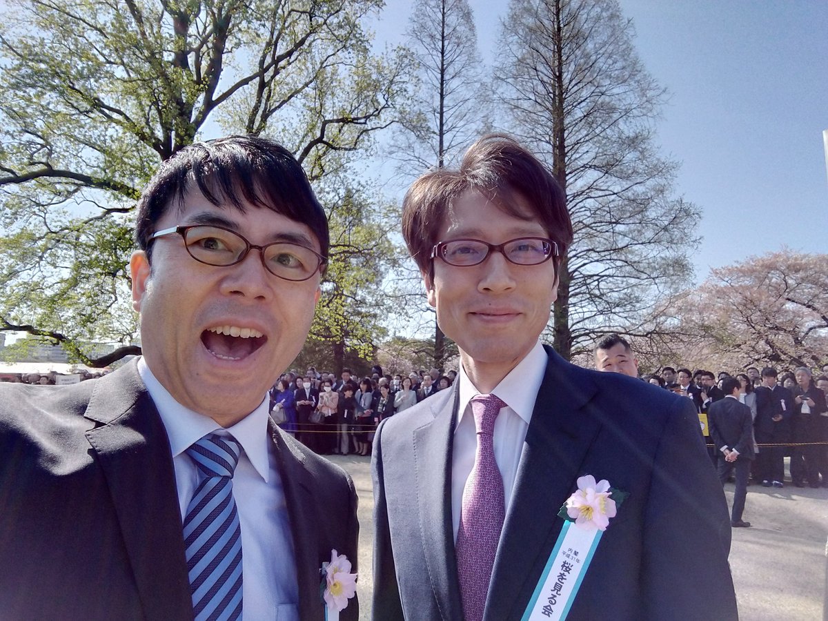 ツイッター 上 念 司