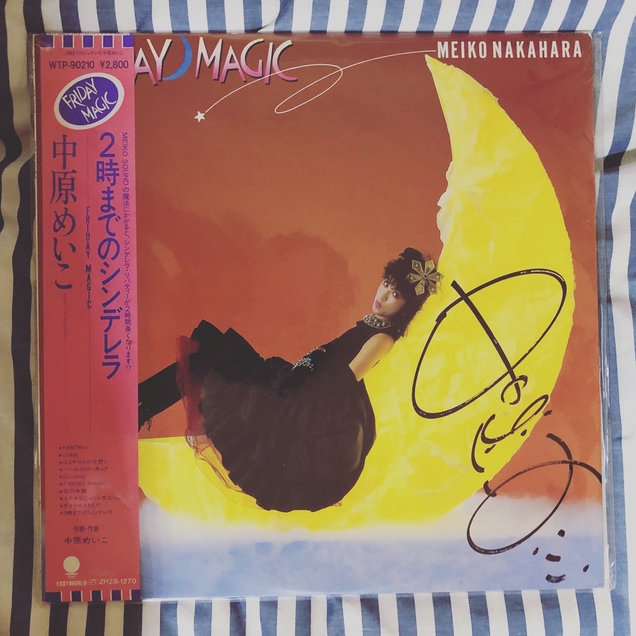 Night Tempo 夜韻 Real Autograph By Meiko Nakahara 中原めいこ On Friday Magic T Co Njedafsqxh Twitter Night Tempo 夜韻 Real Autograph By Meiko Nakahara 中原めいこ On Friday Magic T Co Njedafsqxh Twitter