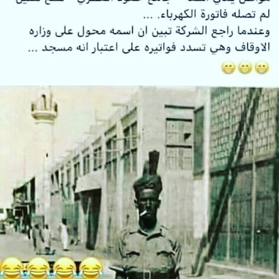 tunitecks's tweet photo. ان اعجبتك انشرها https://t.co/tWUfCmMFcC