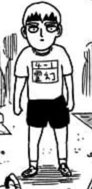 lil bab reigen jkfjgjh ?? 
