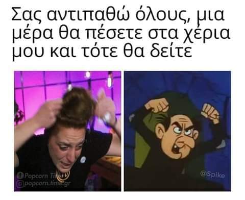 Προβολή εικόνας στο Twitter