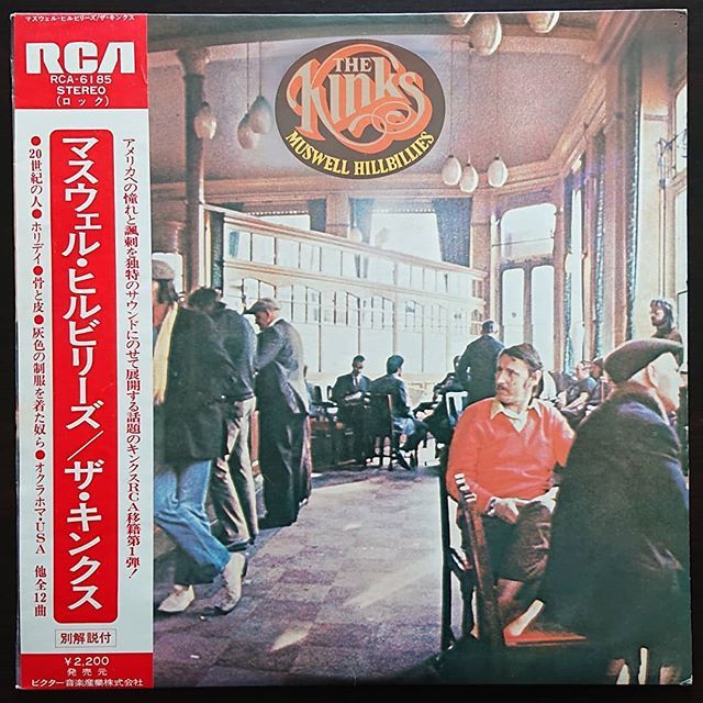 cobi0802's tweet photo. 【愛しのキンクス】
「Muswell Hillbillies」
Act 2
1974年4月、RCAからの再発盤。
悲しいかな見開きではないので、このアルバムの良さが全く伝わらない。
#muswellhillbillies #マスウェルヒルビリーズ #kinks #キンクス #raydavies #davedavies #rca #morganstudio https://t.co/w3ZQawrmIv https://t.co/NZjM7tSiUp