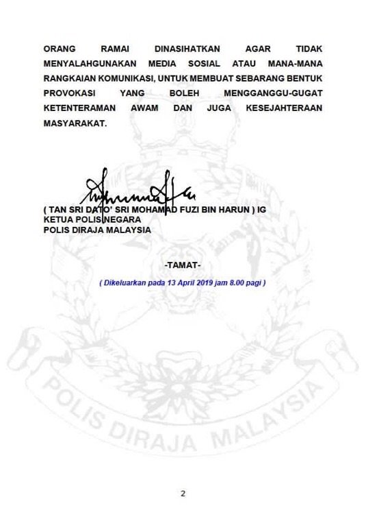 Penghinaan Terhadap Yang Di-Pertuan Agong Oleh Pemilik Facebook “Sabah-Sarawak Merdeka”. <a href="/PDRMsia/">Polis Diraja M'sia</a> <a href="/KDNPUTRAJAYA/">KDN🇲🇾</a>