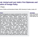 Photo by New International Histories of South Asia (@NIHSAnetwork)
