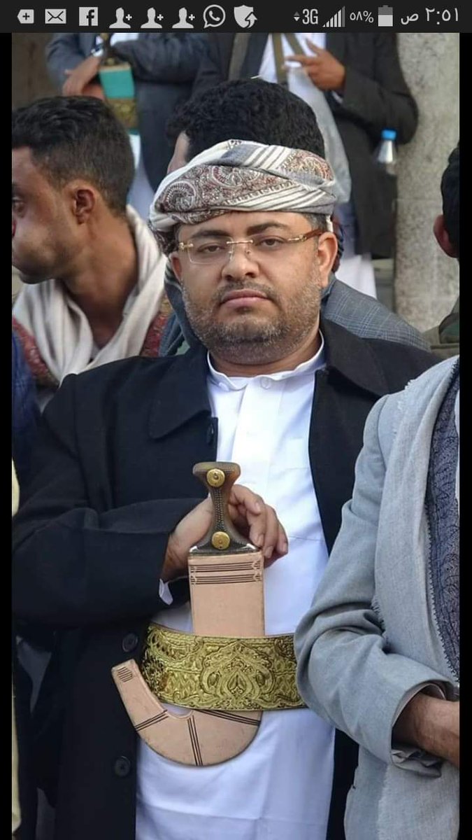 najowaaaaa's tweet photo. عضو المجلس السياسي الاعلى محمد علي الحوثي يرفض استلام مرتباته من المجلس السياسي الاعلى حتى يتم صرف المرتبات لجميع موظفي الدوله ربنا يحفظك https://t.co/XcnbCjqrBG