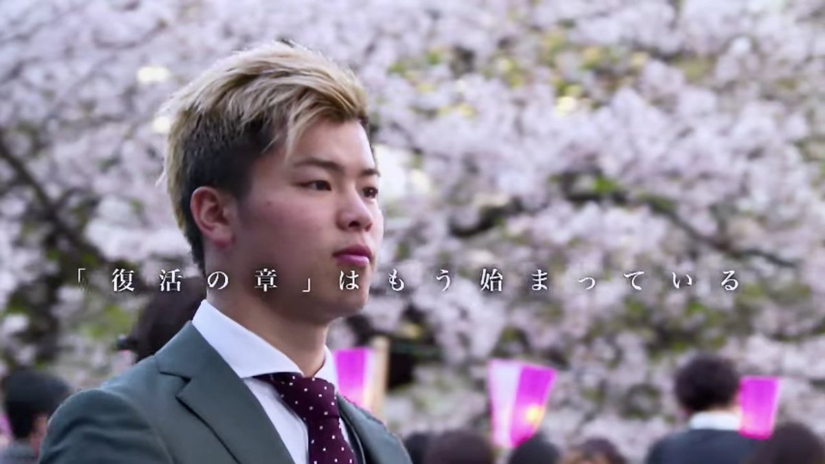 #RIZINCONFESSIONS 34
全体的にはプロハースカ回
youtu.be/VZCev2o5T7w

冗談言って
爽やかに笑うベン10ウィン
まるで高橋３兄弟長男一眞選手
堀口と噛み合う＝危険な試合🤢

フリッツ(計25-4)は情報錯綜も立ち技では57㌔級🇵🇭王者(12日前に決定/発表で59㌔契約は妥当)
運営はきちんと発表しとくれ🙏