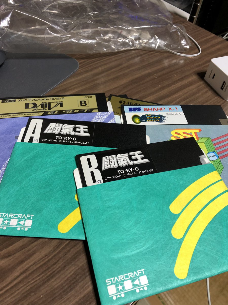 mayanagi69's tweet photo. 引っ越しで不要品整理してたら。
実機ないしなぁ。 https://t.co/riyYL2TR30