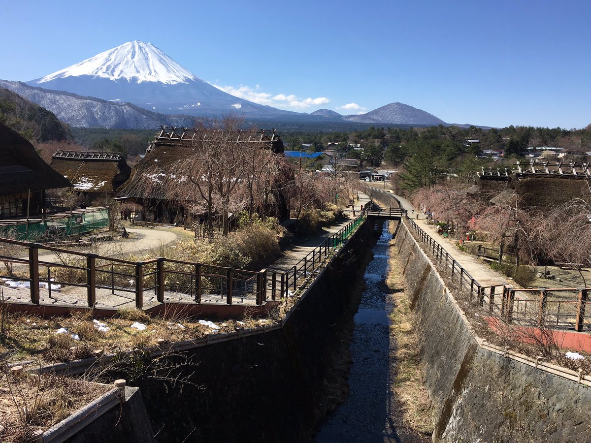 西湖いやしの里