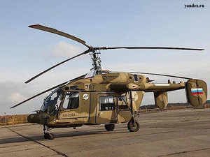 KAMOV KA-226 ChopperRussian made light utility helicopters are twin engine choppers. IAF will be getting 200 out of which 60 will be made in Russia and remaining will be manufactured in India as JV.