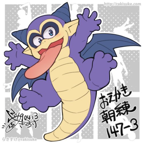 ドラクエモンスターのtwitterイラスト検索結果 ドラクエモンスターのtwitterイラスト検索結果