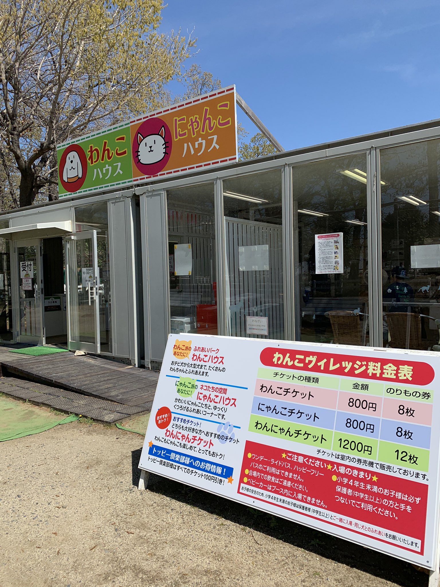 重装備フえるレンズ 仮 Heavily Armed F Twitter