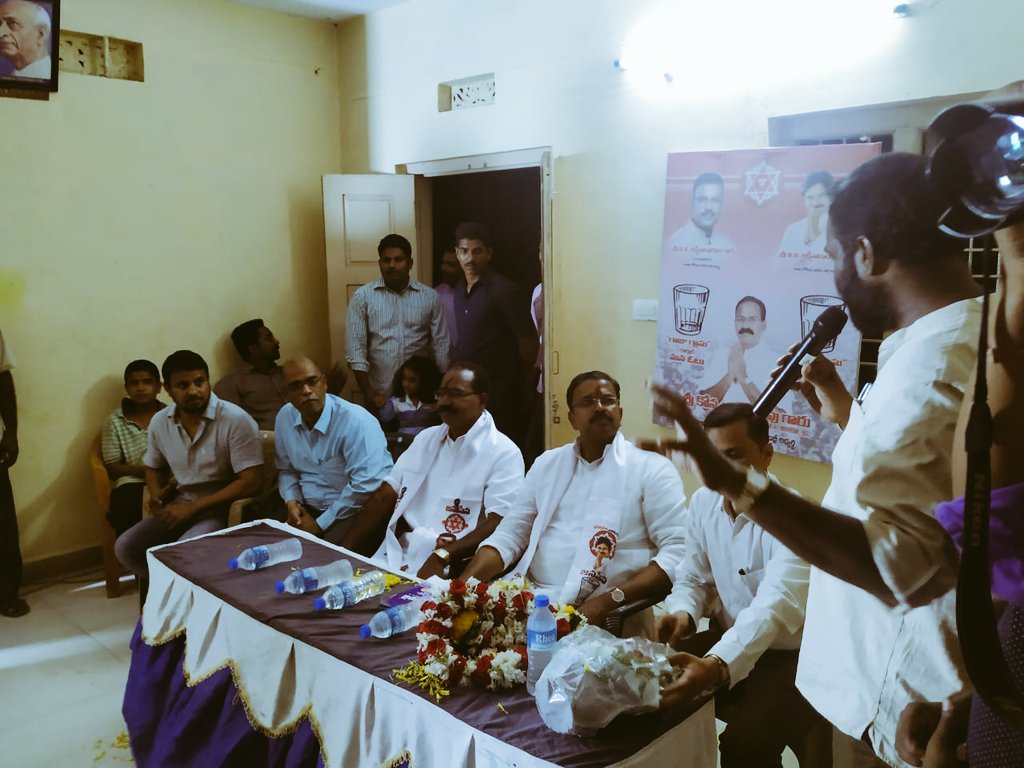 pvnraaz's tweet photo. Today Evening Sri VV Laxminarayana &amp; Sri Kona TataRao Addressed people @ Old CBI Down Meeting, Chinna Waltair, 18ward, Visakhapatnam @JanaSenaParty @PawanKalyan @VVL_Official https://t.co/520XbWcPEe