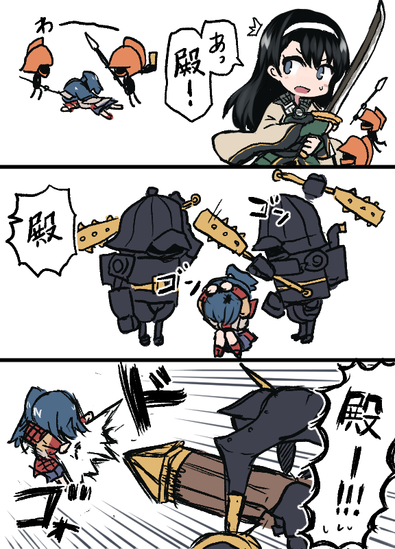 お城はじめました(今更) 