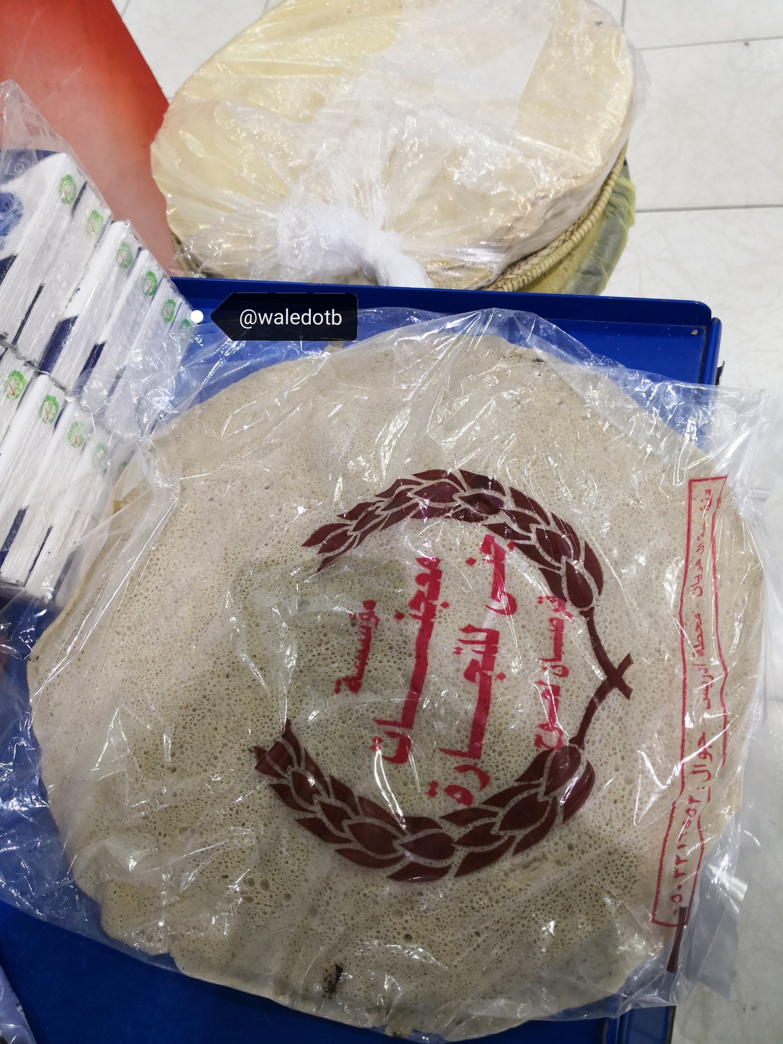 Faculty Expertise Vaccinate اسم خبز المسخن Repentance Departure For Laboratory