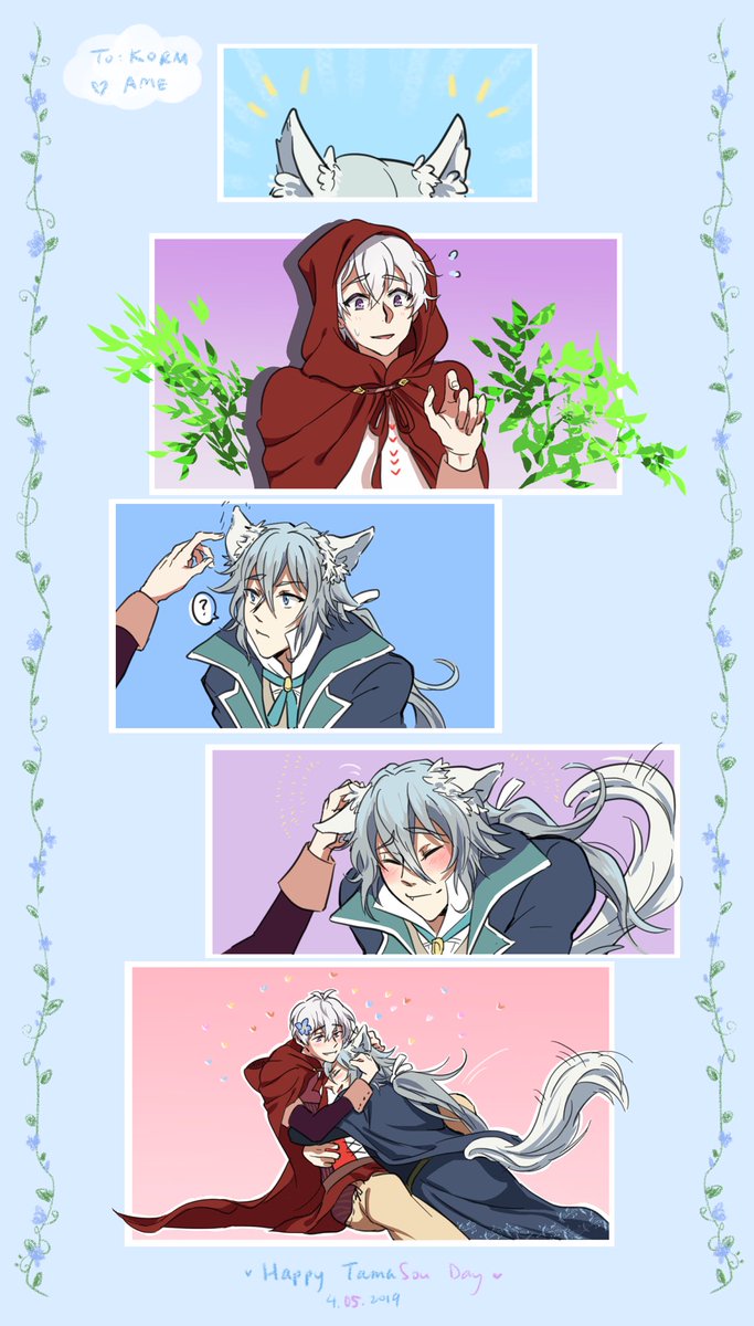 happy tamasou day to my dear butterfly korm @dearbutterfIy 💙💜 
all of your prompts were super cute and fluffy but I decided to go with the marchen dream one! I hope you like it 🥰🍀🌱

#DearMEZZOExchange 
#環壮の日 
#4月5日は環壮の日 
