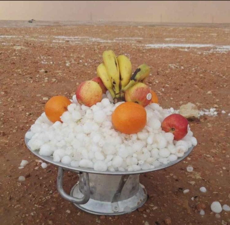 #سعادتكم_تكمن_في