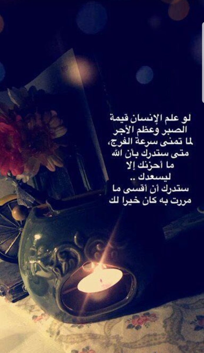 نُدمن الوحدة بعد ان يخذلنا الجميع !