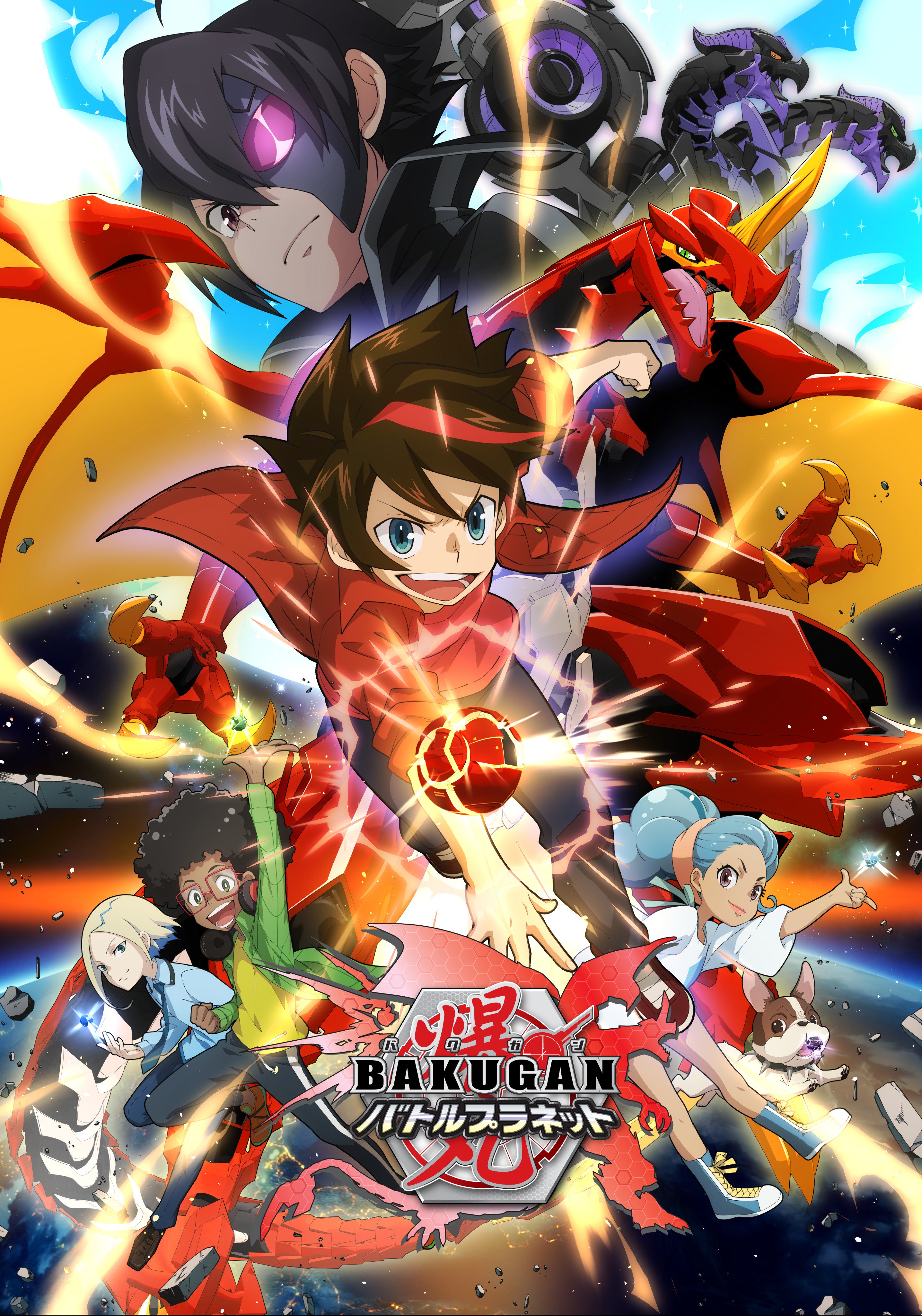 Bakugan hotsell japanese version