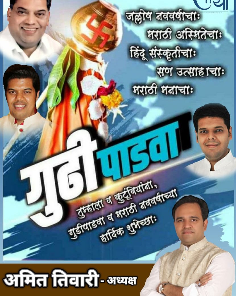 students_nsc's tweet photo. @niranjandtweets @PVD7777 https://t.co/13EJwg35rc