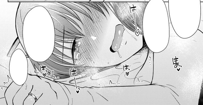 担当さんから「指輪は見せましょ」と言われたので位置調整して主張させました。 