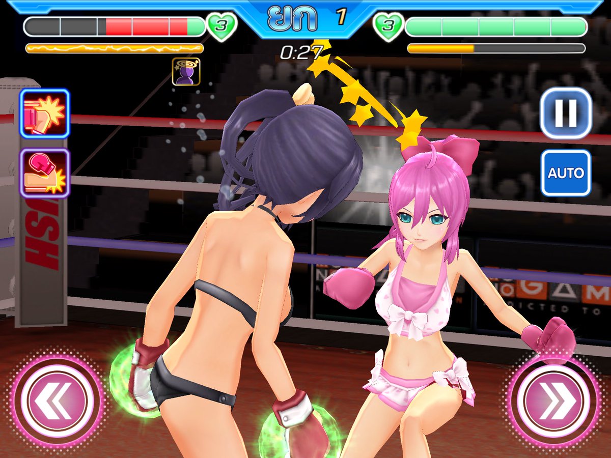 Inubashiri_R's tweet photo. #ぴよボク #BoxingAngel
流行も過ぎたしこの時間だし誰も見てへんやろ(確信 https://t.co/V6fU5rt51j