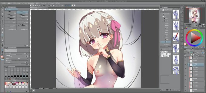 ライブでここまで進みました #今日のライブ進捗 #FGO #カーマ https://t.co/4o4Q4vouUR 