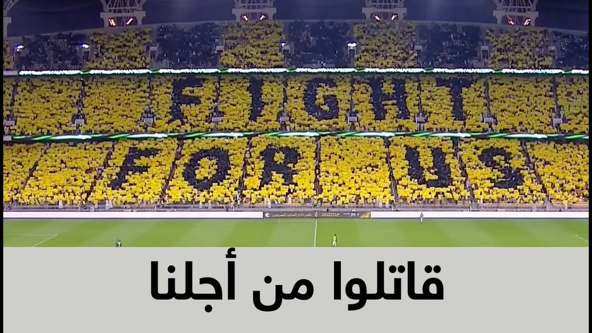 roof_fd's tweet photo. مبـــــباشر البث الاصلي تــابع لايــــــف
TAB3LIVE HD 

🏆⚽️🏆
***
⚽️
⚽️#الشبًاب_الًاهليً

⚽️*رابط المباراهhttps://t.co/UIo1MNYSHg

⚽️رابط تاني للمباراهhttps://t.co/UIo1MNYSHg

#الاتَحاًدْ_الًبِاطْنْ

⚽️123⚽️ https://t.co/RvPbLFx5Mz
