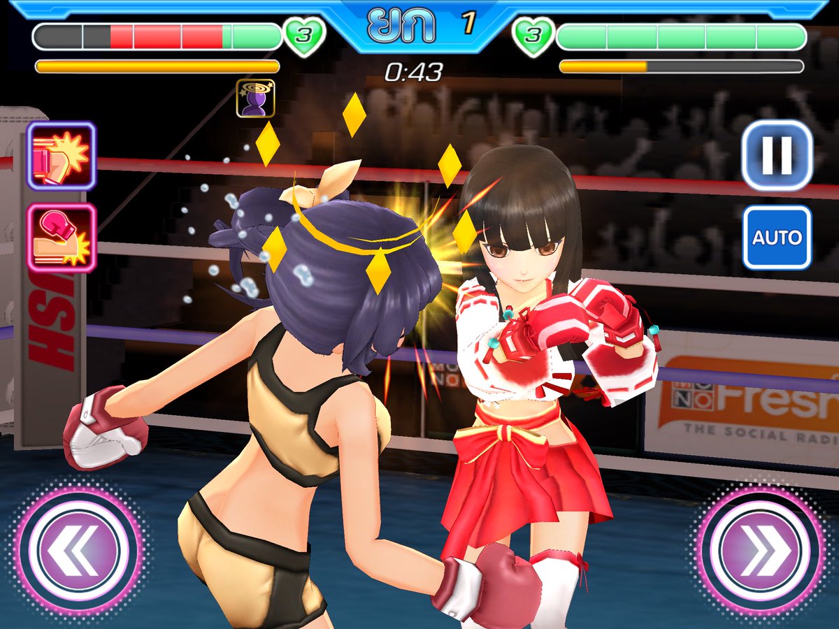 Inubashiri_R's tweet photo. #ぴよボク #BoxingAngel #ボクエン
どうせ見られてない() https://t.co/049h1UNWv4