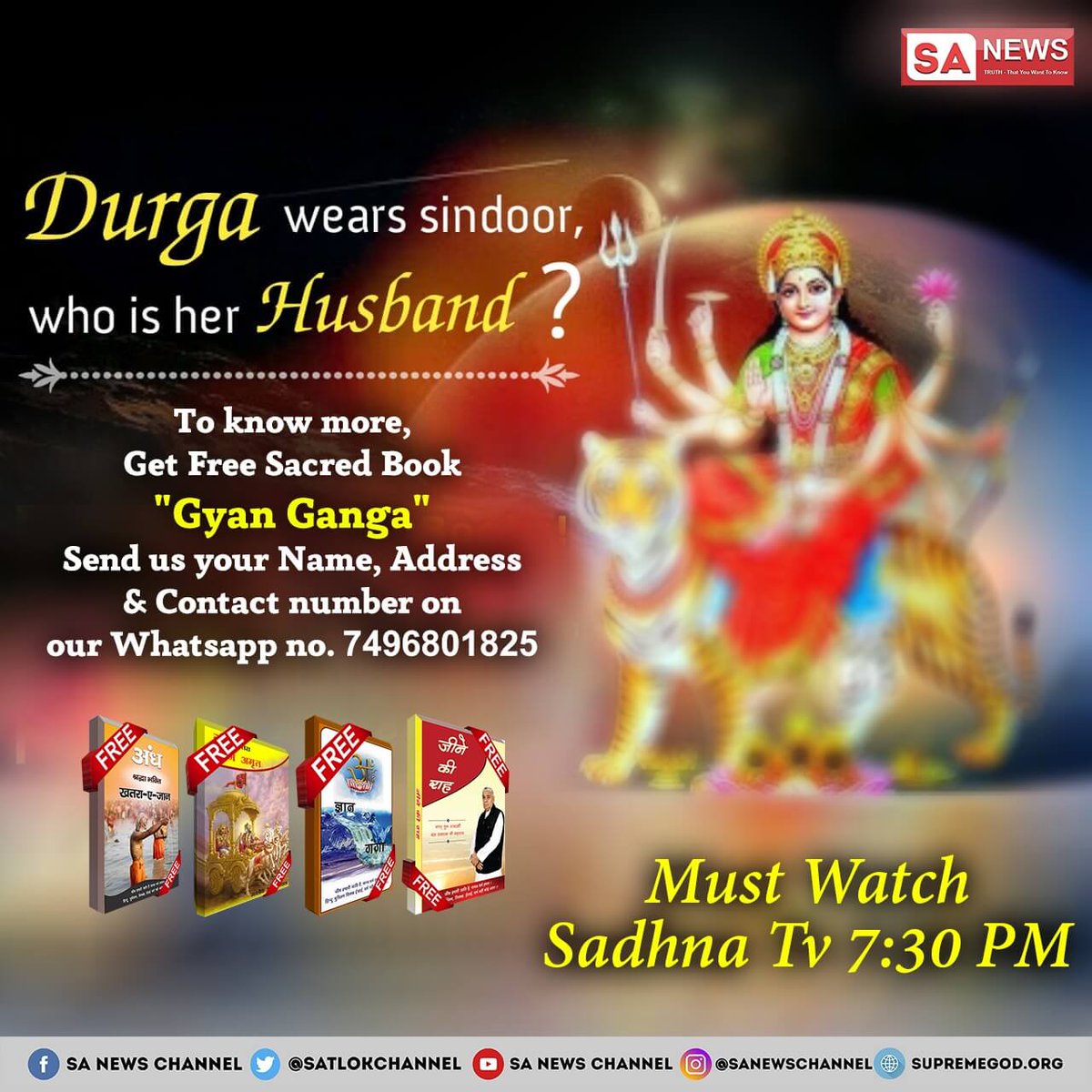 _sa_ch_in_'s tweet photo. #navratri2019 
दुर्गा जी को त्रिदेवजननी भी कहते हैं।
रहस्य जानने के लिए देखे साधना टीवी शाम ७:३०से और पढ़े #ज्ञान_गंगा बुक 
#MondayMotivation #TuesdayThoughts #WednesdayWisdom #ThursdayThoughts #FridayFeeling #SaturdayThoughts #SundayMotivation #LikeForLikes #SharePoint #comments https://t.co/iX8MZ53H7f