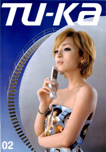 👩‍🎤: ayumi hamasaki 📸: TU-KA mobile phone advertising (2000