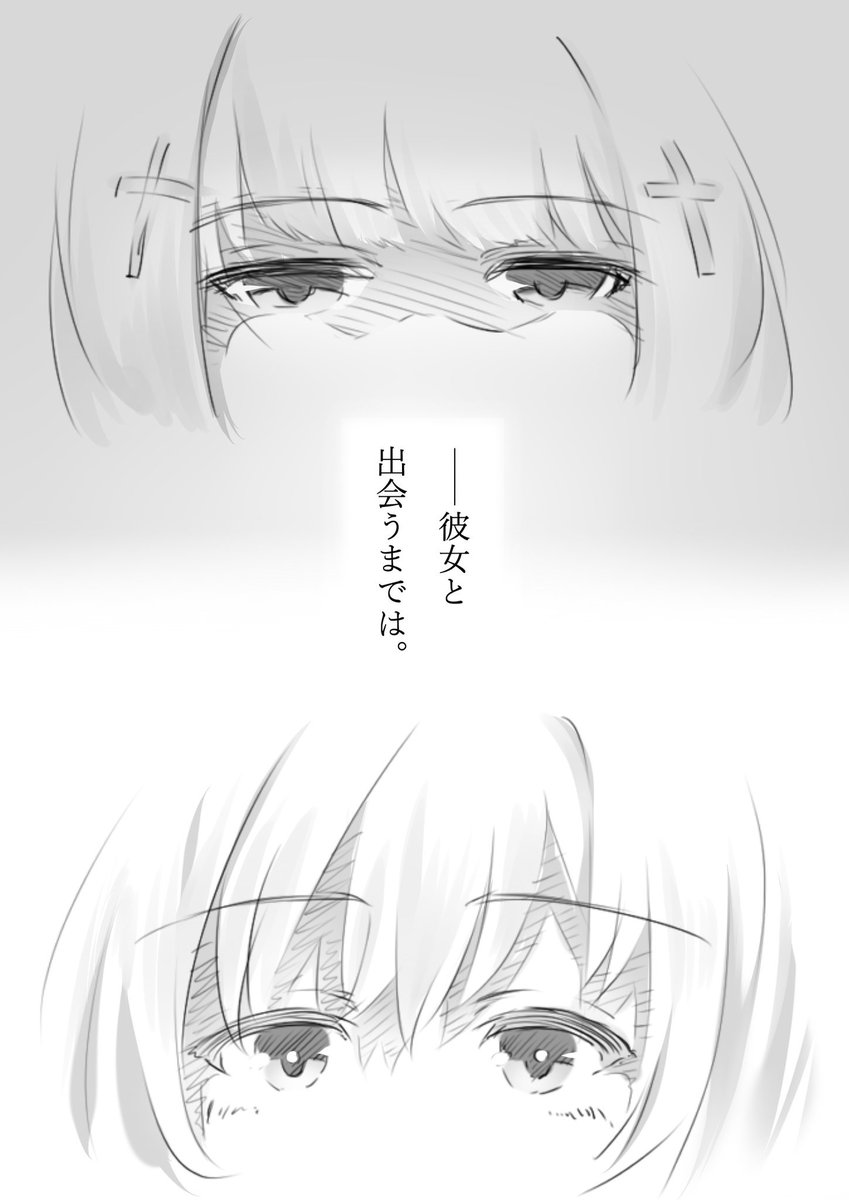 1。 